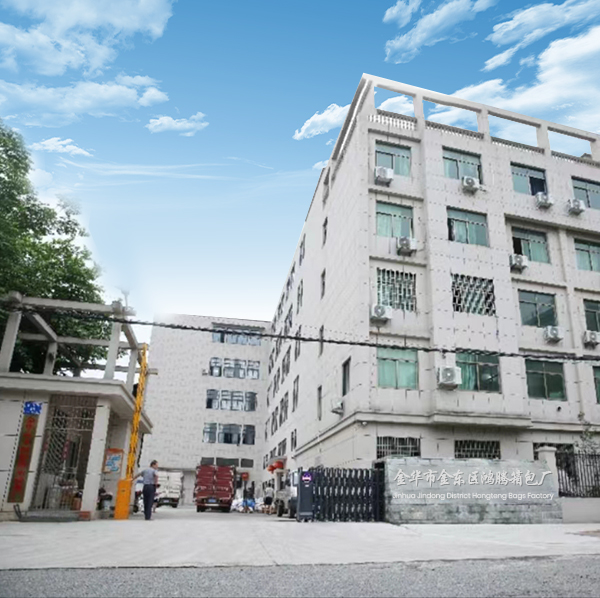 Jinhua Jindong District Hongteng Luggage Factory